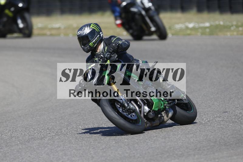 /35 07.08.2026  Discover the Bike ADR/Bike 2 gelb/1